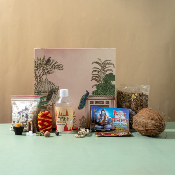 haraveda prasad box